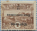 912.04-A Inv Type I 3,5 mm Inscription Invert