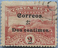912.05-F Tupe I Tooth 14:11½