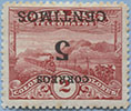 929.01-Inv Type I