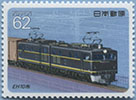 990.08-A