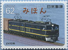 990.08-Sp