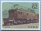 990.15-A