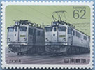 990.84-A