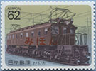 990.83-Sp