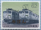 990.84-Sp