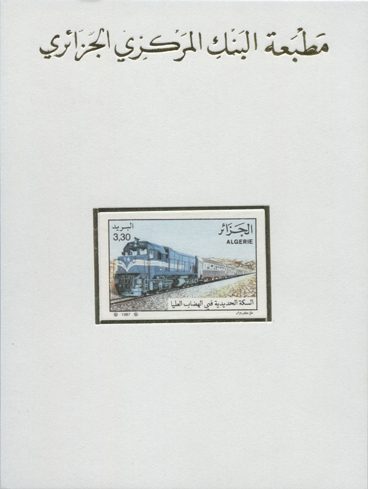 987.32-L