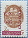 993.31-A (M USSR 6177)