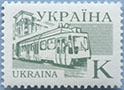 995.25-A