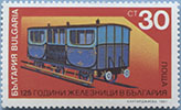991.63-A