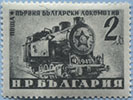 950.08-A