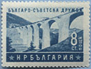 953.25-A