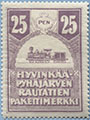 HP 911.01