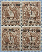 886.17-C I   (*/**  250,0 $) Inscription Invert