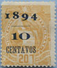 894.05-I V IV (* 600,0 $) "200" Error in writing. "1894" 14 mm