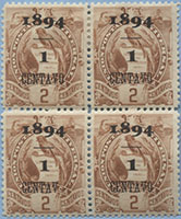 894.01-V V (* 200,0 $) "1 CENTAV"