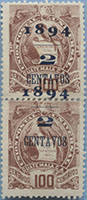 894.02-V VI (** 350,0 $) Double & Shift Inscription