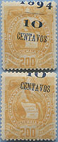 894.05-I V VII,VIII (* 600,0 $) Shift Inscription