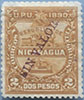 890.27-S II