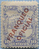 890.14-C