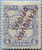 890.11-E Inverted Inscription