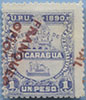 890.17-E Inverted Inscription