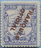 890.19-E Inverted Inscription