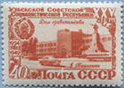 950.04-A