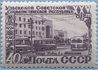 950.05-A