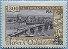 961.94-C  Grey paper