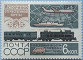 965.150-A