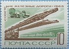 968.124-A