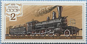 979.07-A