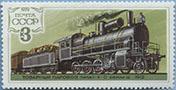 979.08-A