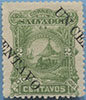 891.11-V I Shift Inscription
