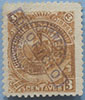 896.64-V I Violet Inscription