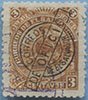 896.64-V II Reprint