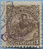 897.36-V I Violet Inscription