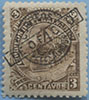 897.36-V III Forgery