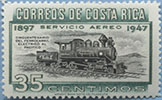 947.35-A