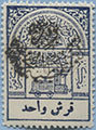 925.37-B