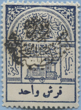 925.37-B