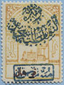 925.59-B