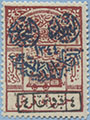 925.42-A