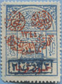 925.45-A