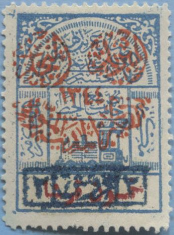 925.45-A