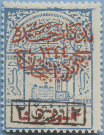 925.50-A