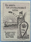 914.01