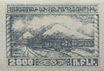 921.09 (III i) II reprint