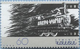 996.10-A