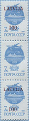 991.09-A II Pass inscription